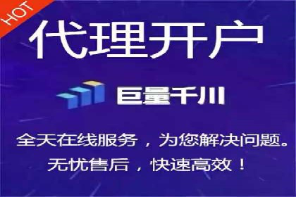 解析百度推广代运营公司如何助力企业网络营销